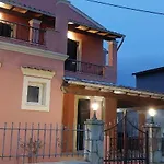 Kallistimon House