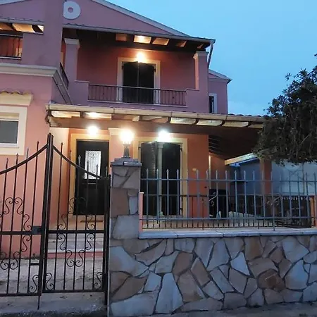 Prázdninový dům Kallistimon House