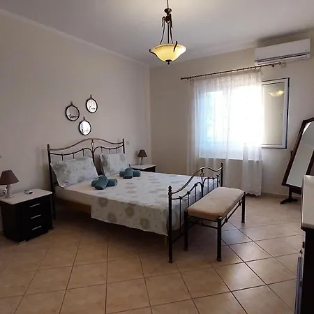 Prázdninový dům Kallistimon House